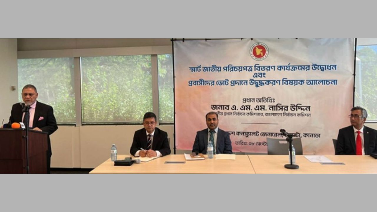 প্রবাসী ভোটারদের জন্য সুখবর দিলেন সিইসি